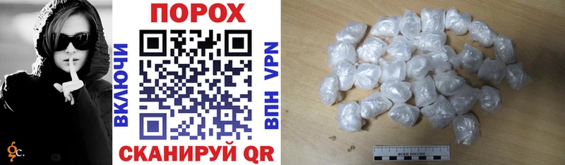 Amphetamine Розовый Тутаев