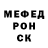 Метадон белоснежный Sevda Rasulova