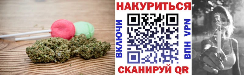 Canna-Cookies марихуана  OMG как зайти  Тутаев  где купить наркоту 