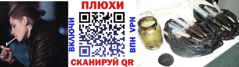 Гашиш Cannabis  omg сайт  Тутаев  цены  