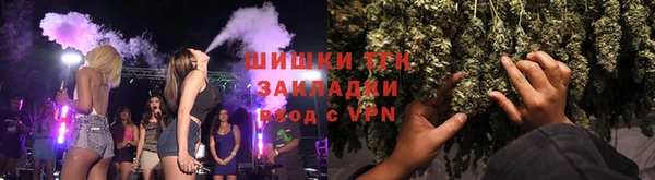 mdma Нефтегорск