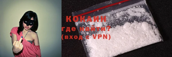 mdma Нефтегорск