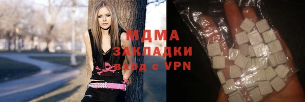 не бодяженный Нефтекумск