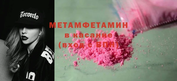не бодяженный Нефтекумск