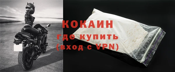 mdma Нефтегорск