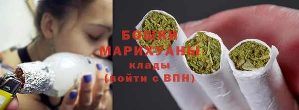 mdma Нефтегорск
