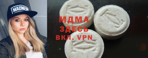 не бодяженный Нефтекумск