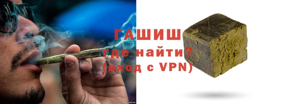 не бодяженный Нефтекумск