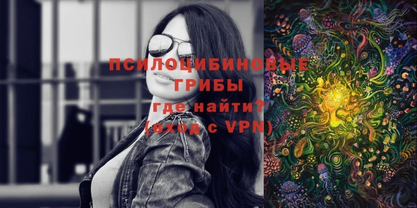 mdma Нефтегорск