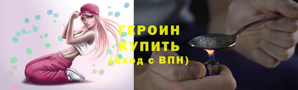 не бодяженный Нефтекумск