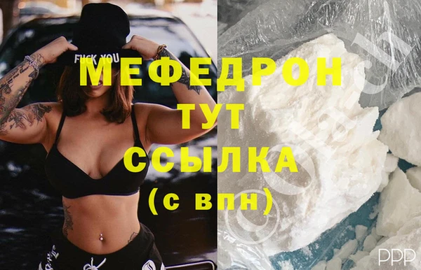 не бодяженный Нефтекумск