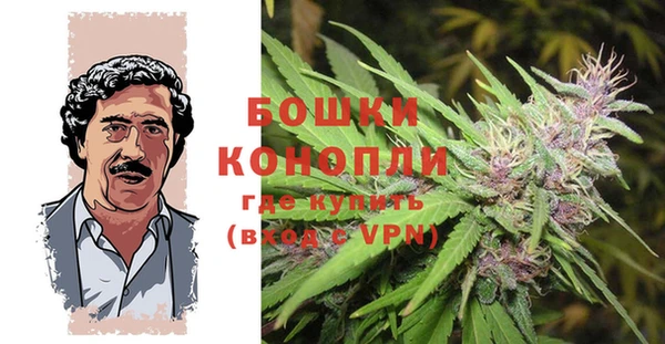 mdma Нефтегорск