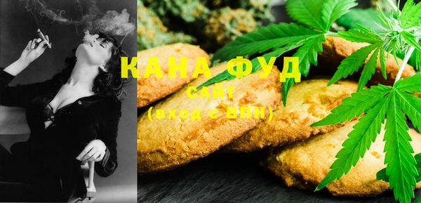 mdma Нефтегорск