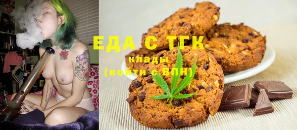 mdma Нефтегорск