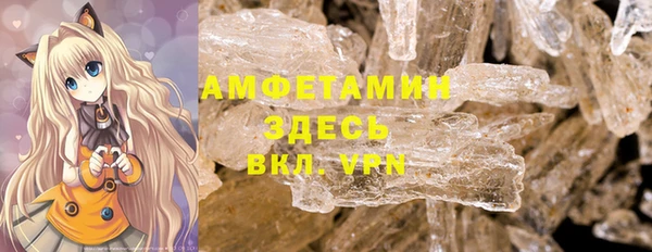 не бодяженный Нефтекумск