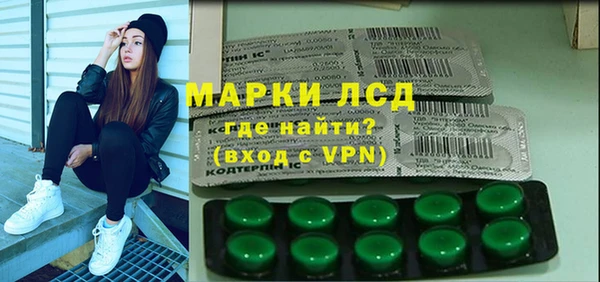 не бодяженный Нефтекумск