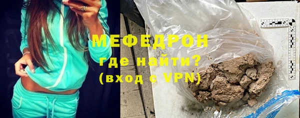 не бодяженный Нефтекумск
