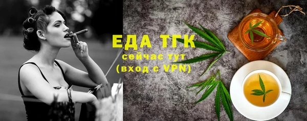 mdma Нефтегорск