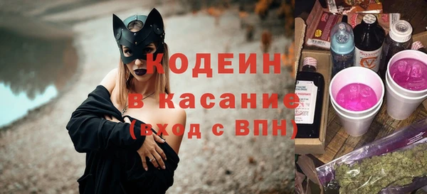 не бодяженный Нефтекумск