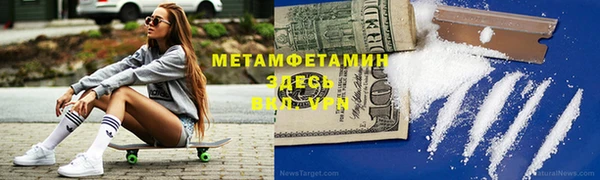 не бодяженный Нефтекумск
