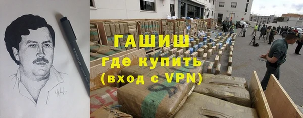 не бодяженный Нефтекумск