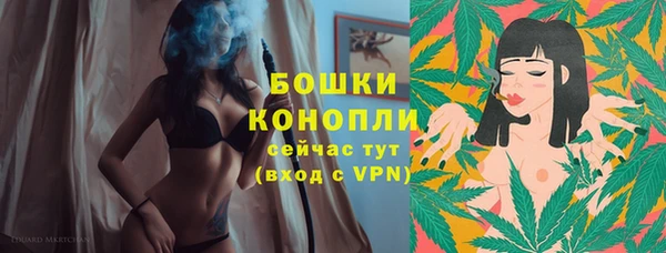 mdma Нефтегорск