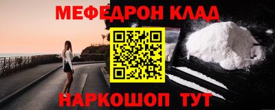 ПСИЛОЦИБИНОВЫЕ ГРИБЫ Тулун