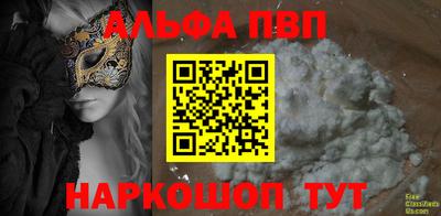 MDMA Тула