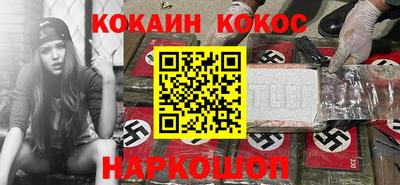 ПСИЛОЦИБИНОВЫЕ ГРИБЫ Тулун