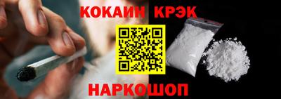 MDMA Тула