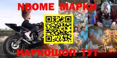 ПСИЛОЦИБИНОВЫЕ ГРИБЫ Тулун