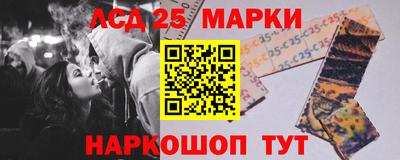 MDMA Тула
