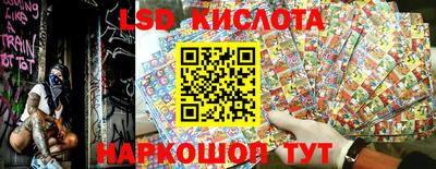 ПСИЛОЦИБИНОВЫЕ ГРИБЫ Тулун