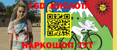 ПСИЛОЦИБИНОВЫЕ ГРИБЫ Тулун