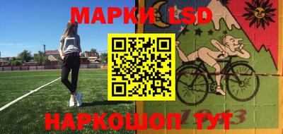 ПСИЛОЦИБИНОВЫЕ ГРИБЫ Тулун
