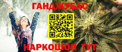 ПСИЛОЦИБИНОВЫЕ ГРИБЫ Тулун