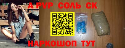 ПСИЛОЦИБИНОВЫЕ ГРИБЫ Тулун