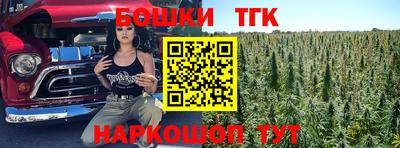 скорость Туймазы