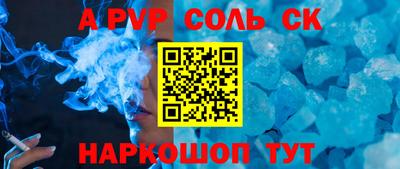 скорость Туймазы
