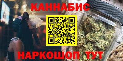скорость Туймазы