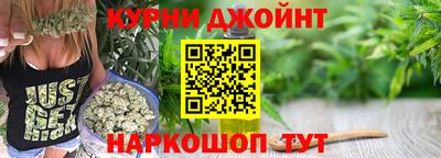 ПСИЛОЦИБИНОВЫЕ ГРИБЫ Тулун