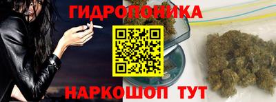 MDMA Тула