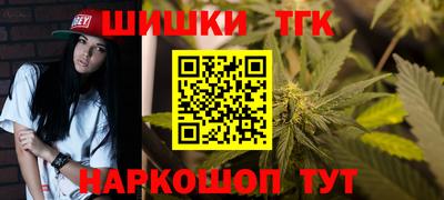 ПСИЛОЦИБИНОВЫЕ ГРИБЫ Тулун