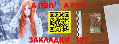 скорость Туймазы