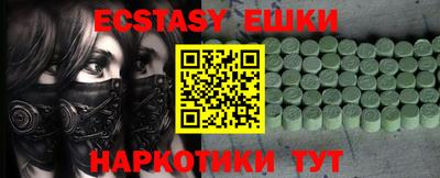 скорость Туймазы