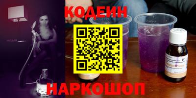 скорость Туймазы