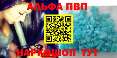 ПСИЛОЦИБИНОВЫЕ ГРИБЫ Тулун