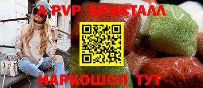 ПСИЛОЦИБИНОВЫЕ ГРИБЫ Тулун