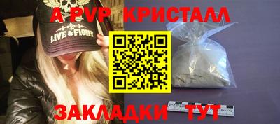 скорость Туймазы