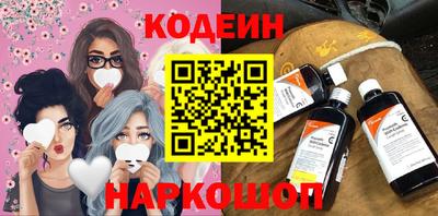 MDMA Тула